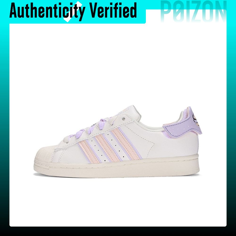 Adidas Shoes Superstar - Adidas Originals SUPERSTAR skate-schoenen, damesmodel, lage