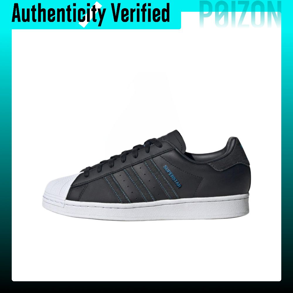 Adidas Shoes Superstar - Adidas Originals SUPERSTAR Comfortabele Lage Skateboardschoenen
