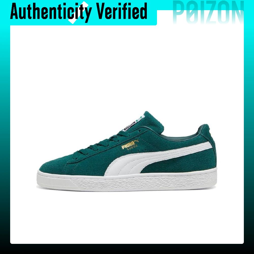 Puma Shoes Suede Classic - PUMA Suede Classic, slijtvaste en lichte