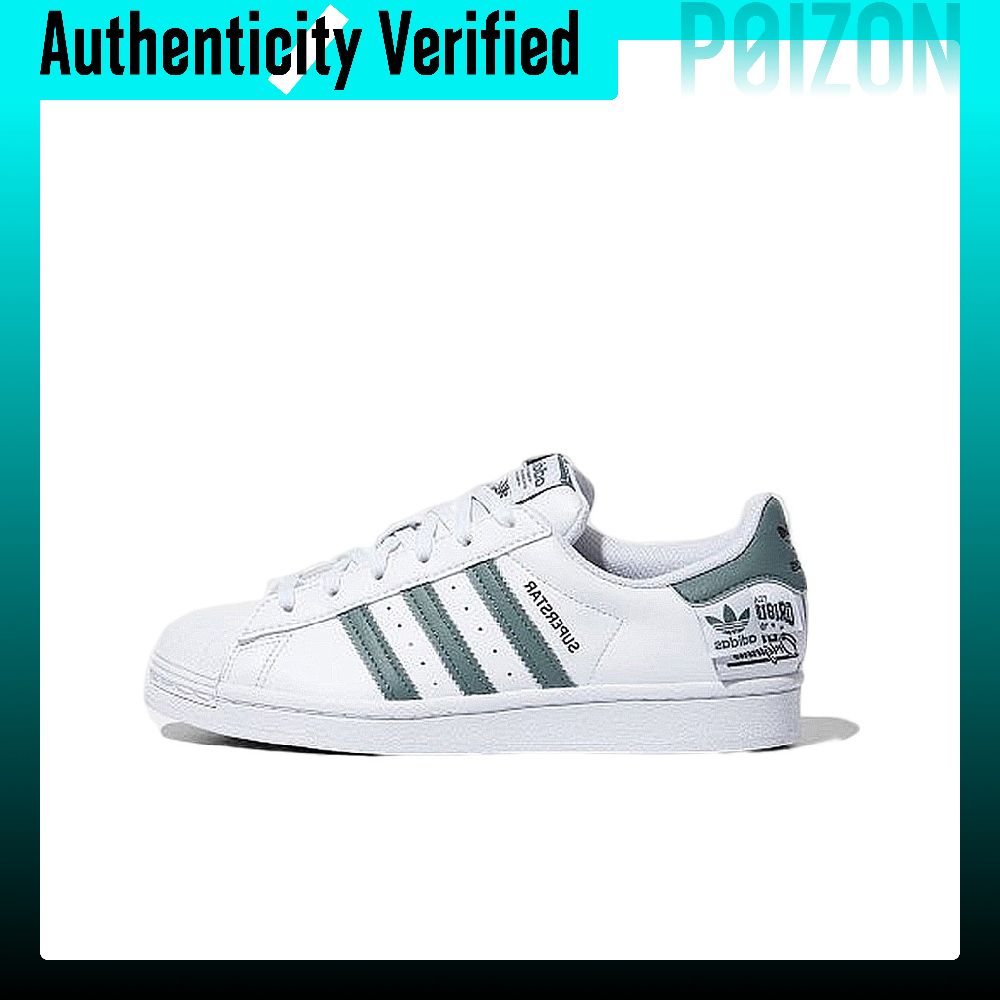Adidas Originals SUPERSTAR ska - Adidas Shoes Superstar recensie en prijs