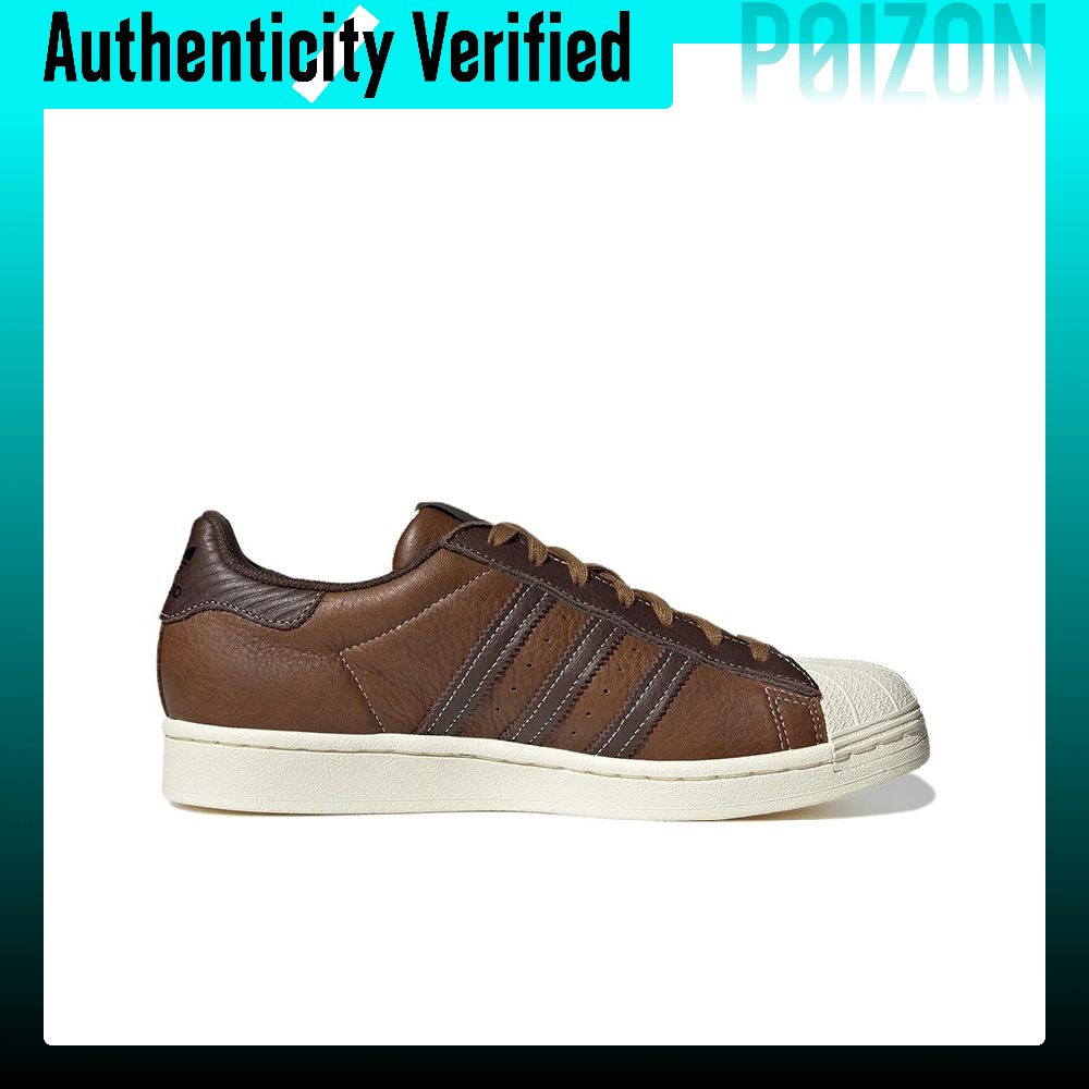 Adidas Originals SUPERSTAR Ska - Adidas Shoes Superstar recensie en prijs