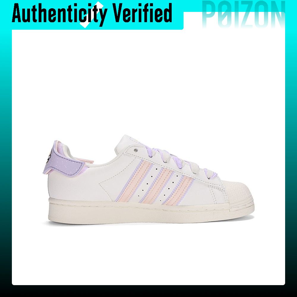 Adidas Originals SUPERSTAR ska - Adidas Shoes Superstar recensie en prijs