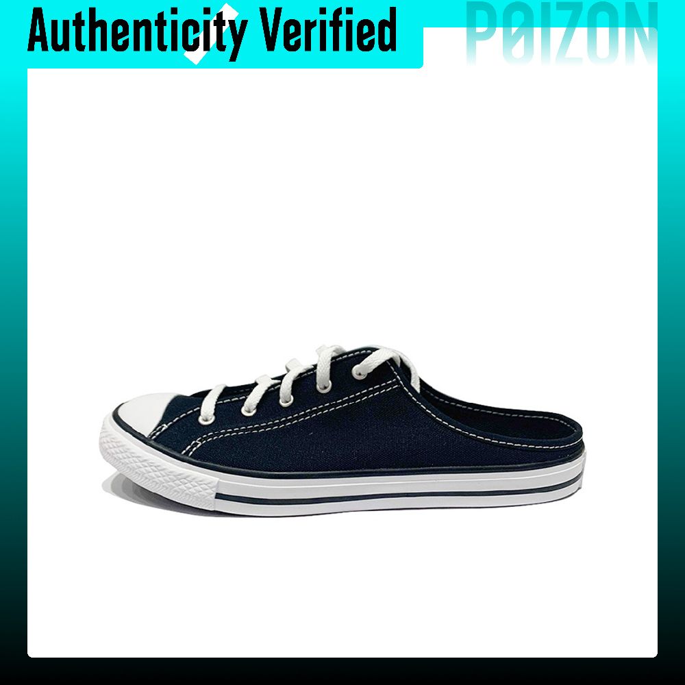 Converse All Star BB Prototype - Converse Shoes Chuck Taylor All Star recensie en prijs