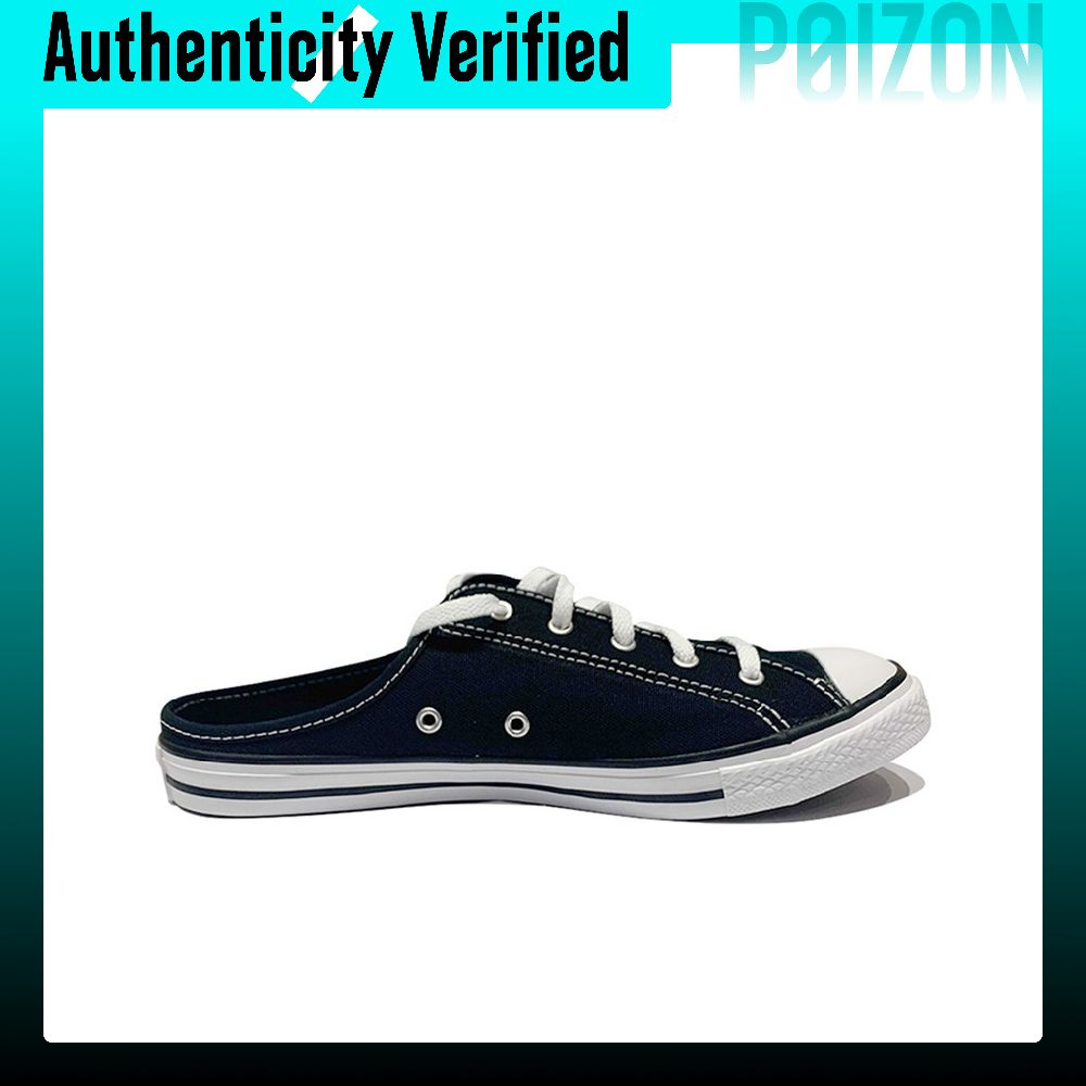 Converse All Star BB Prototype - Converse Shoes Chuck Taylor All Star recensie en prijs