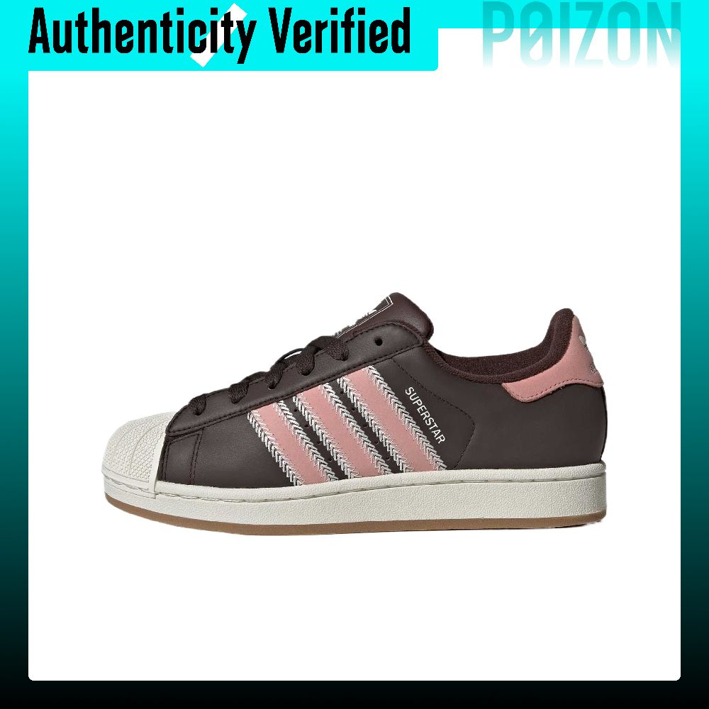 Adidas Originals Superstar 2 l - Adidas Shoes Superstar recensie en prijs