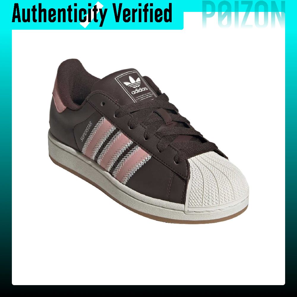 Adidas Originals Superstar 2 l - Adidas Shoes Superstar recensie en prijs