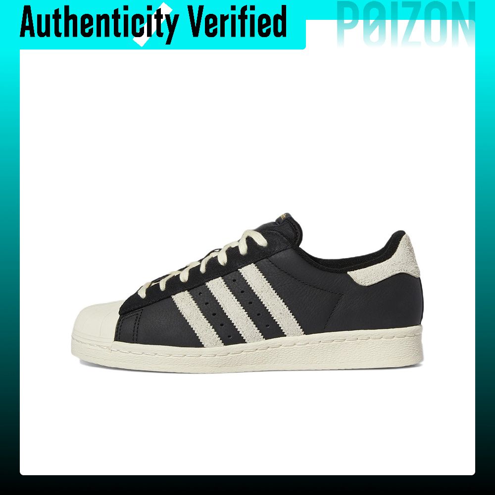 Adidas Originals Superstar 82  - Adidas Shoes Superstar recensie en prijs