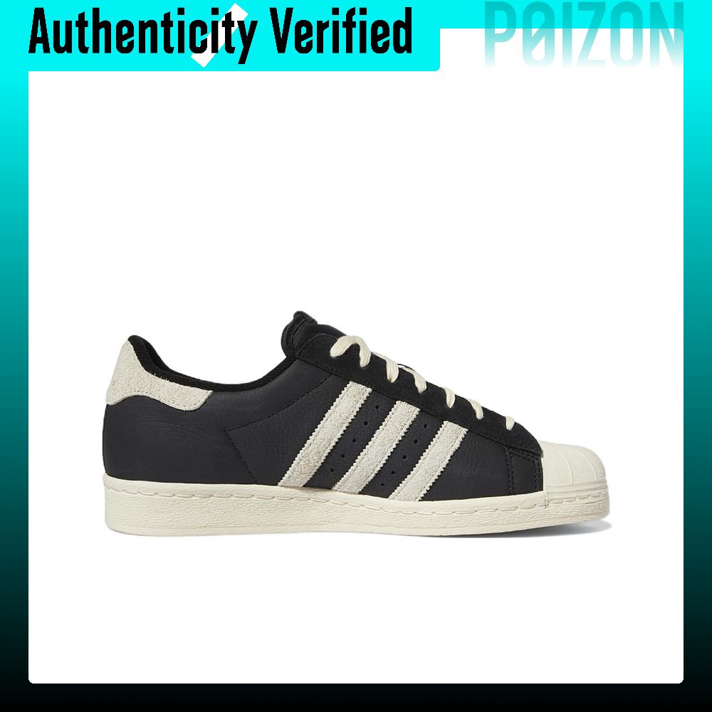 Adidas Originals Superstar 82  - Adidas Shoes Superstar recensie en prijs