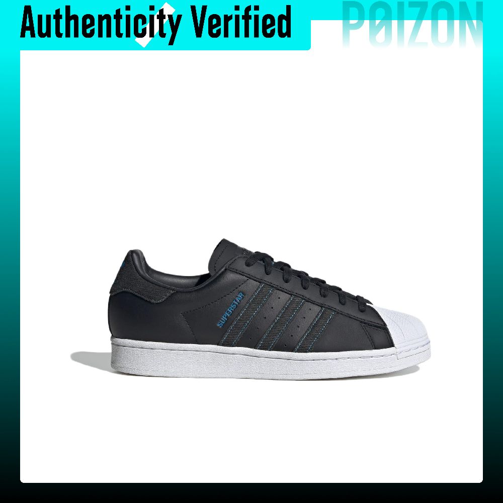Adidas Originals SUPERSTAR Com - Adidas Shoes Superstar recensie en prijs